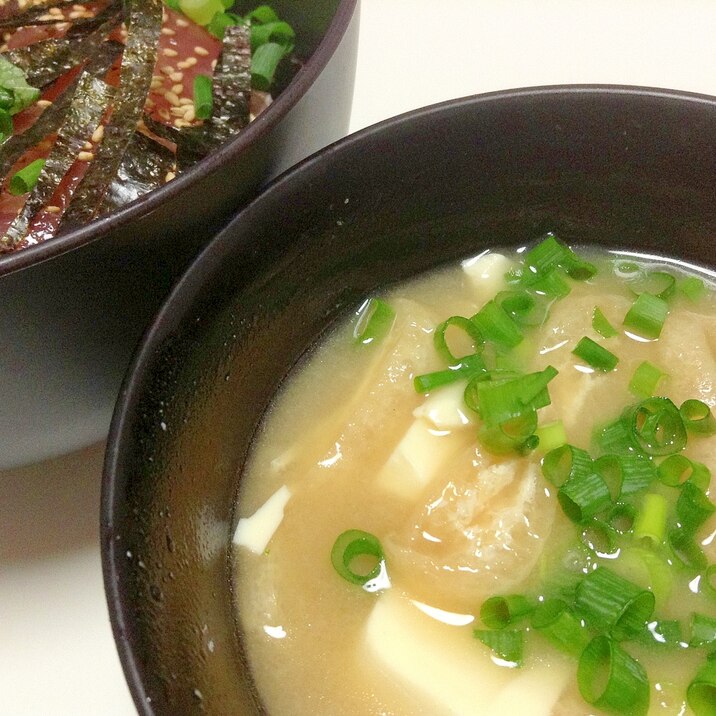 定番のお味噌汁♡油揚げと豆腐のお味噌汁♡